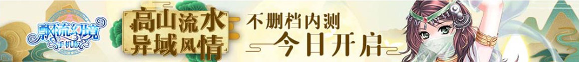 宿松县新闻网